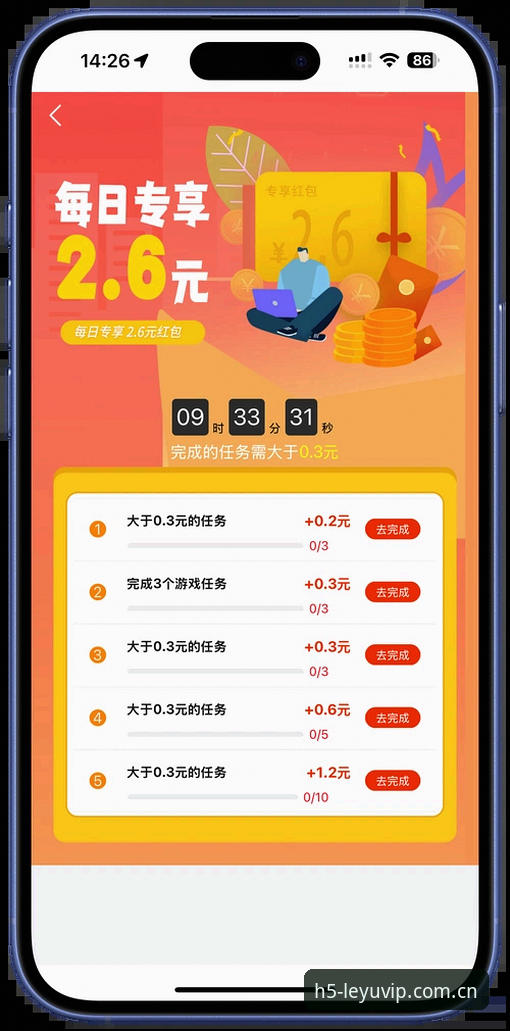 乐鱼手机平台下载与充值完整指南：从安装到使用全攻略